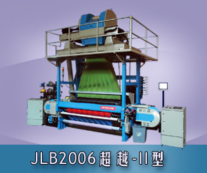 JLB2006超越-II型