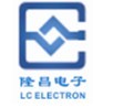 长沙隆昌电子科技有限公司