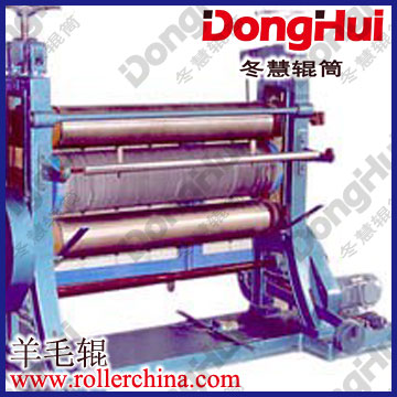羊毛辊,直径0～1M,长度0～6M DongHui冬慧辊筒,专业生产