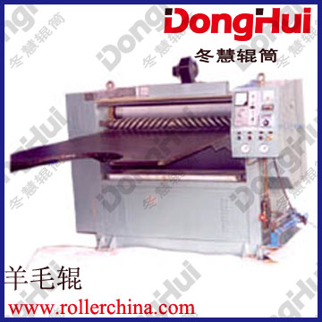 DongHui冬慧辊筒,专业生产 羊毛辊,直径0～1M,长度0～6M