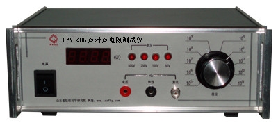 LFY-406点对点电阻测试仪
