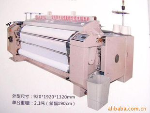青岛厂家直销高品质喷水织机（图）
