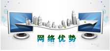 中国纺机网TTMN.COM网络优势和客户资源