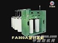 FA303A型并条机—天门纺织机械有限公司