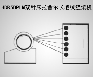 常州市武进卢家巷电子仪器厂