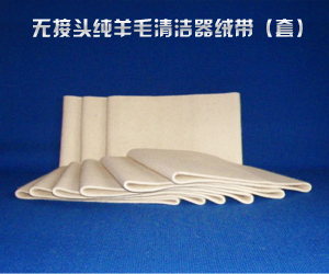 北京派普纺织机械配件有限责任公司
