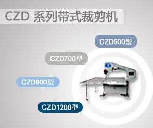 常熟协力机械有限公司