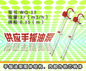 扬州市邗江双燕机械厂