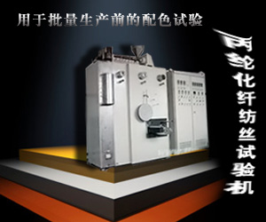淄博市临淄方辰母料厂