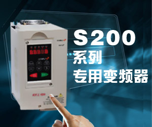 上海三碁电气科技有限公司