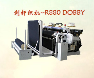 意达纺织机械(中国)有限公司
