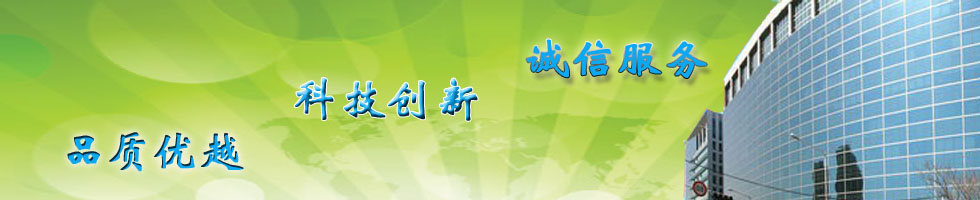 德清县武康镇创智热喷涂厂