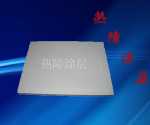 广告