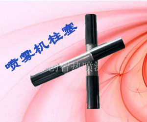 广告