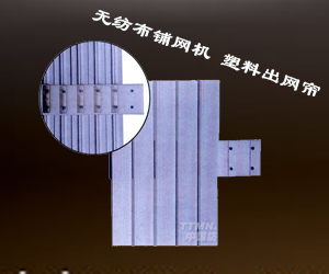 广告