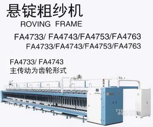 滁州华威科技有限公司