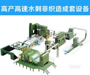中国纺织机械和技术进出口有限公司