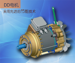 E58剑杆织机DD电机