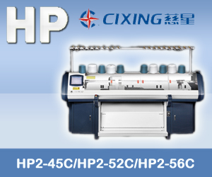 电脑横机-HP2-45C/HP2-52C/HP2-56C