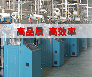 绍兴汉翔精密机械制造有限公司