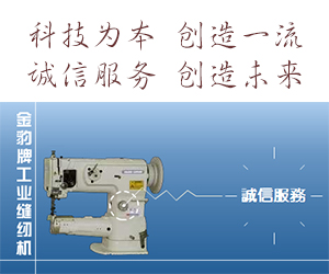 福建达友机械有限公司