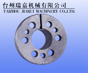台州嘉瑞机械有限公司