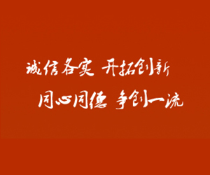 南通市光阳针业有限公司