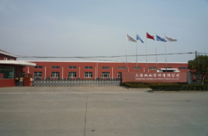 上海登宏机电制造有限公司