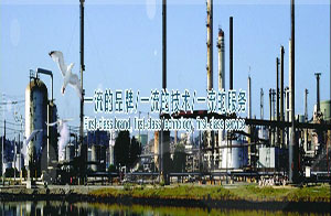宜兴市建达印染机械有限公司