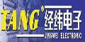 杭州经纬电子机械制造有限公司