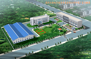 武汉江南（集团）电子技术开发有限公司