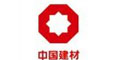 连云港中复连众复合材料集团有限公司