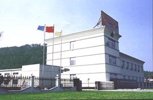 宁波峰城轻纺机械设备制造有限公司