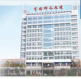 潍坊金诺科技有限公司