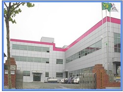 SDC化学有限公司