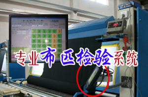 杭州天富德泰信息技术有限公司