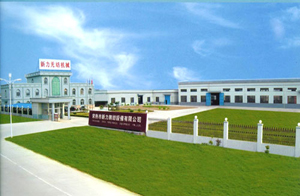 常熟市新力无纺设备有限公司