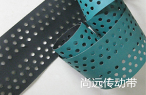上海尚远工业皮带有限公司