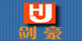 苏州市剑豪机件有限公司