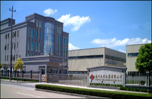 杭州永利机器有限公司