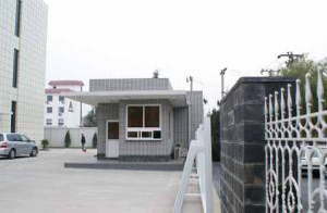 孟州市合立纺织电器有限公司