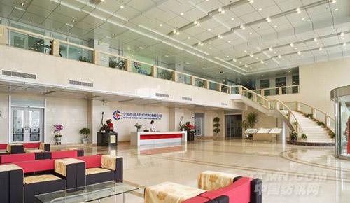 慈星牌针织机械,织横机和电脑无缝针织内衣机