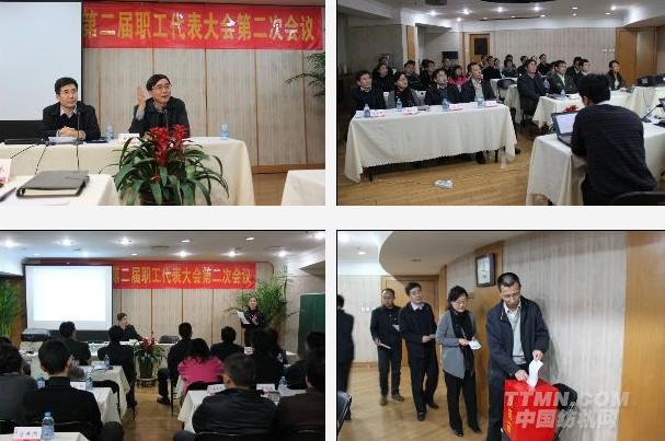 中收入阶层消费比例图_中纺集团 收入