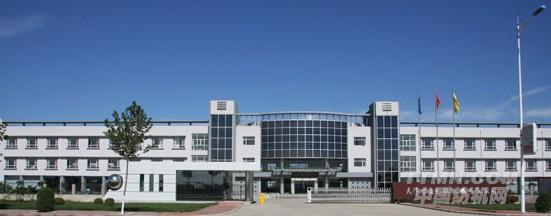 天津宝盈电脑机械有限公司