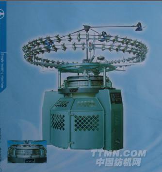 单面针织圆纬机---产品