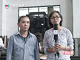无锡市鑫耀达机械厂—企业印象