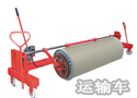 YJC1000E型液压上轴运输车
