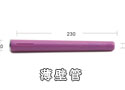230薄壁管
