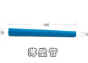 190薄壁管
