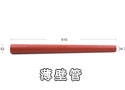 610薄壁管